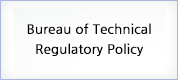 Bureau of Technical Barriers to Trade(TBT) Affairs