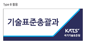 국영문