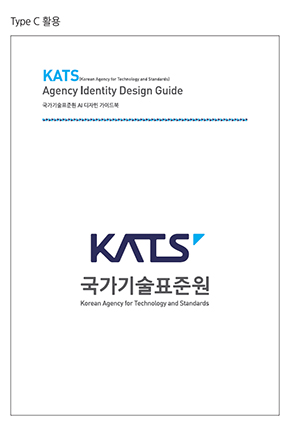 한문