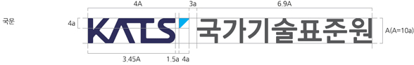 국문