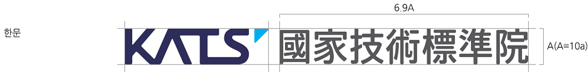 한문