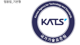 엠블럼 기본형