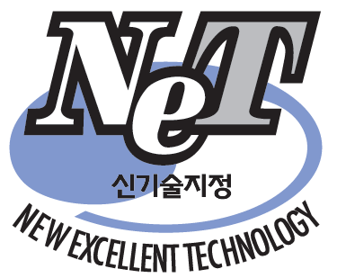 NET(New Excellent Technology) : 신기술지정 마크