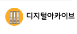 기술보고서