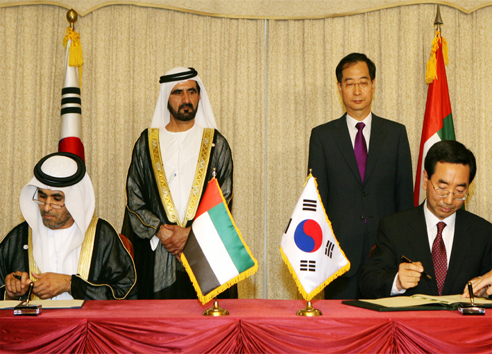 기술표준원-UAE 표준계량청간 표준협력 MOU체결