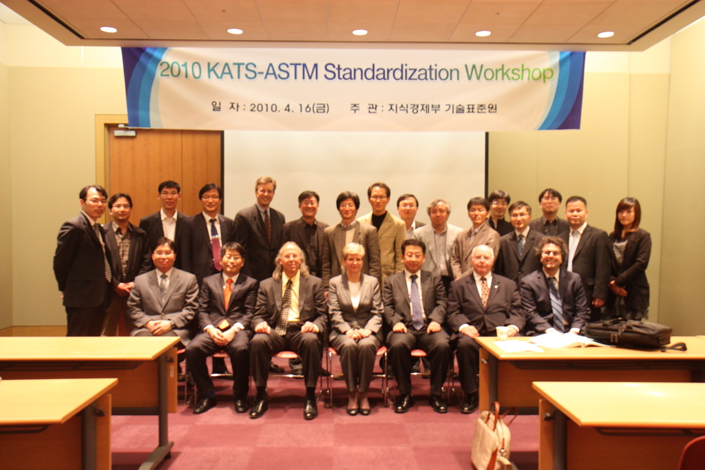 KATS-ASTM 표준화 워크숍(2010.4.16.금,코엑스)
