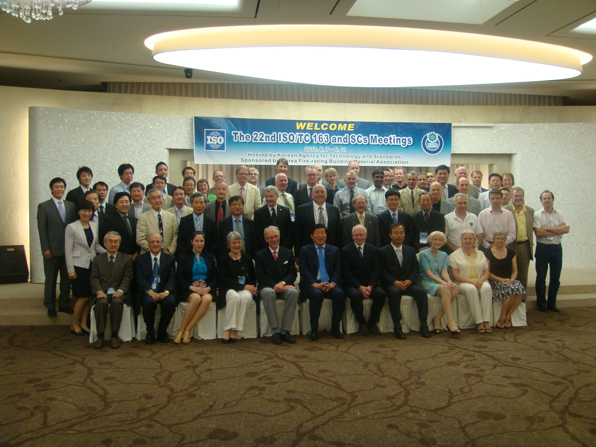 ISO/TC163(건물 열 성능 및 에너지 이용) 국제표준화 회의(2010.6.7~11, 서울 팔래스호텔)