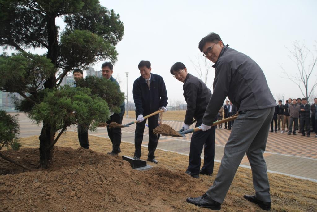 2015년도 국가기술표준원 식목행사