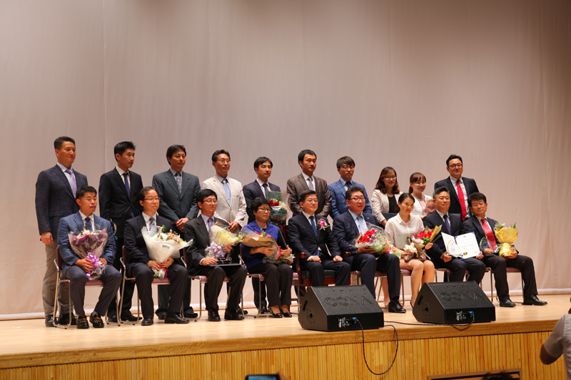 2016 인정의날 기념식
