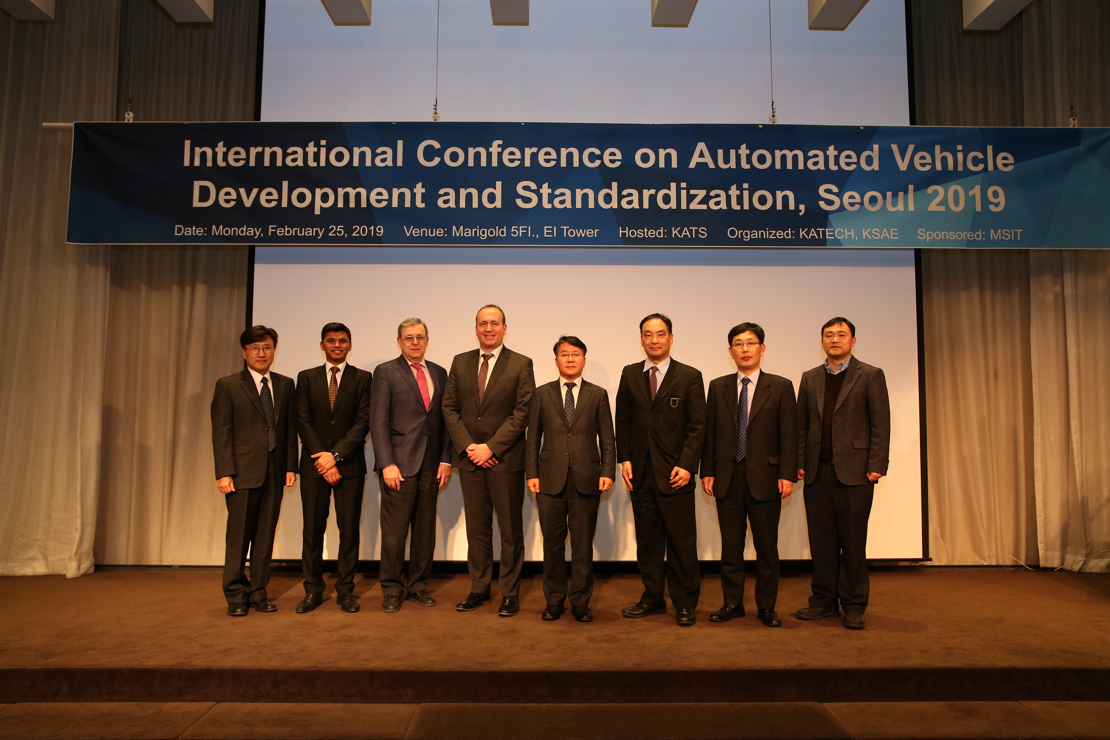 자율주행차 국제표준컨퍼런스 개최