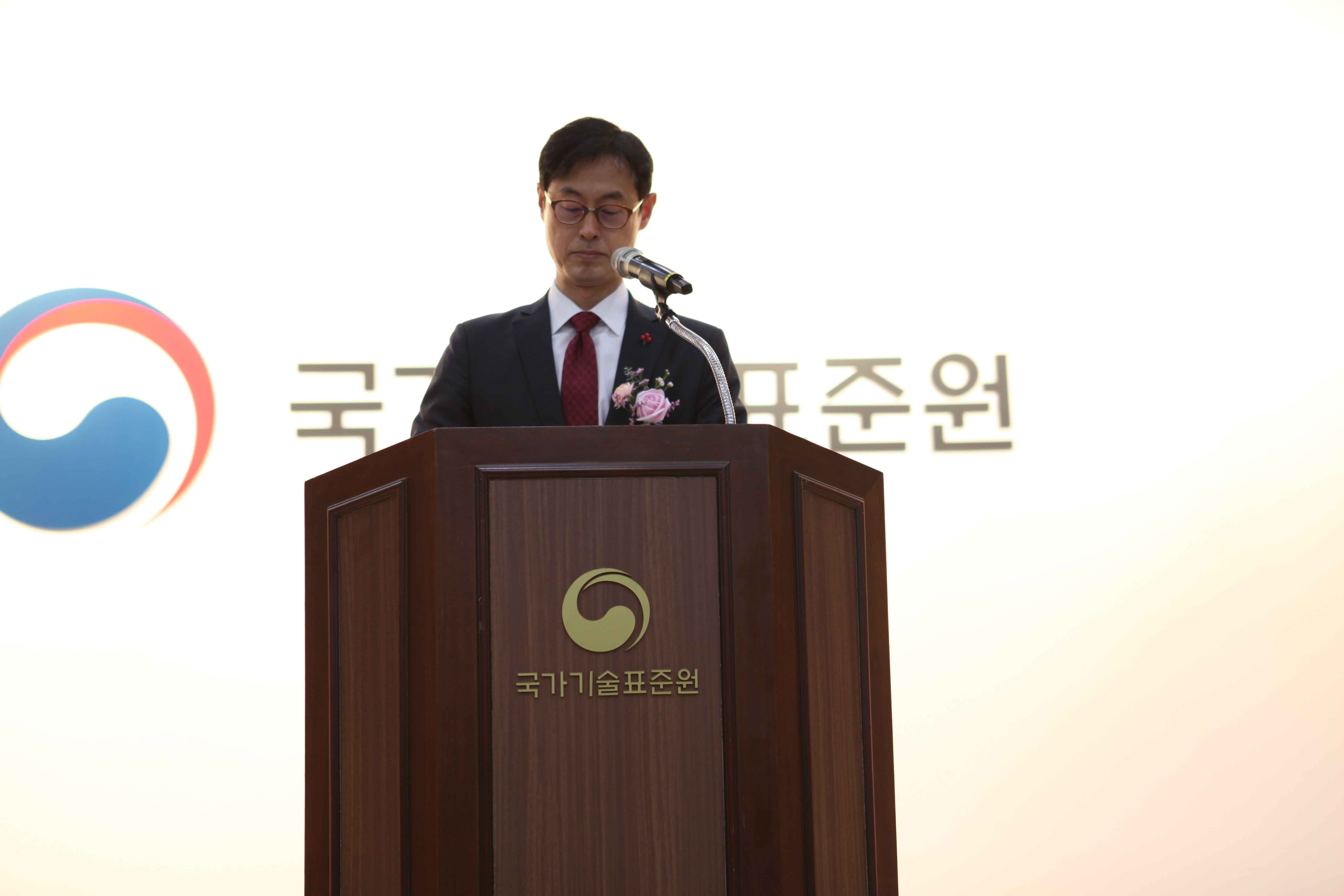28대 국가기술표준원 진종욱 원장 취임