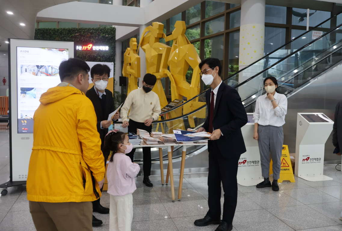 가정의 달 맞아 어린이제품 사용 홍보 캠페인