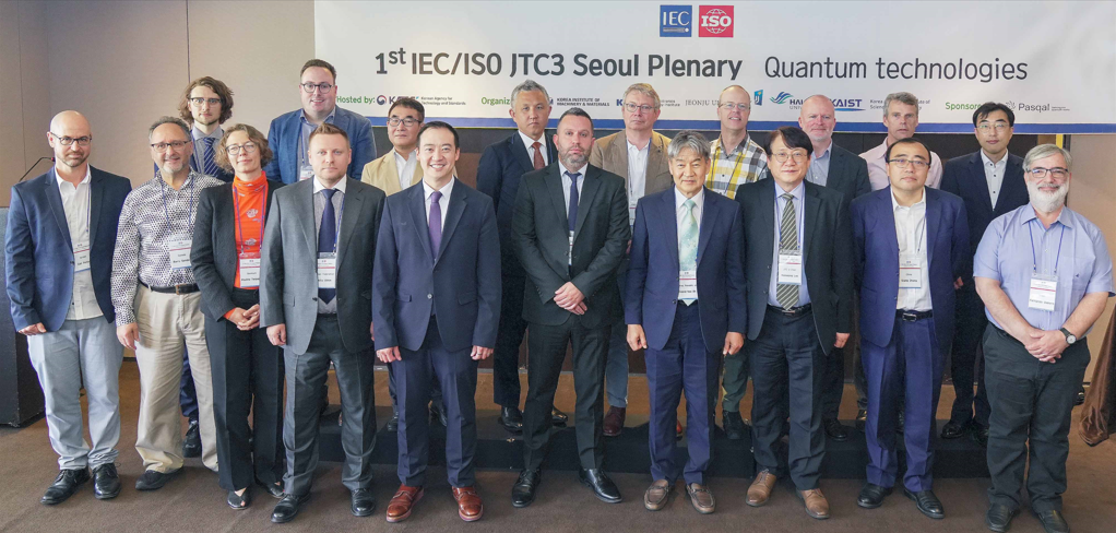 양자기술 공동기술위원회(IECISO JTC3) 창립 총회