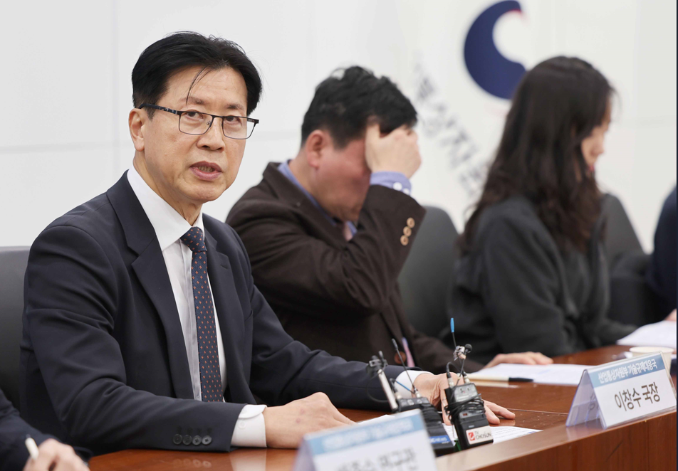 제1차 무역기술장벽 대응 협의회