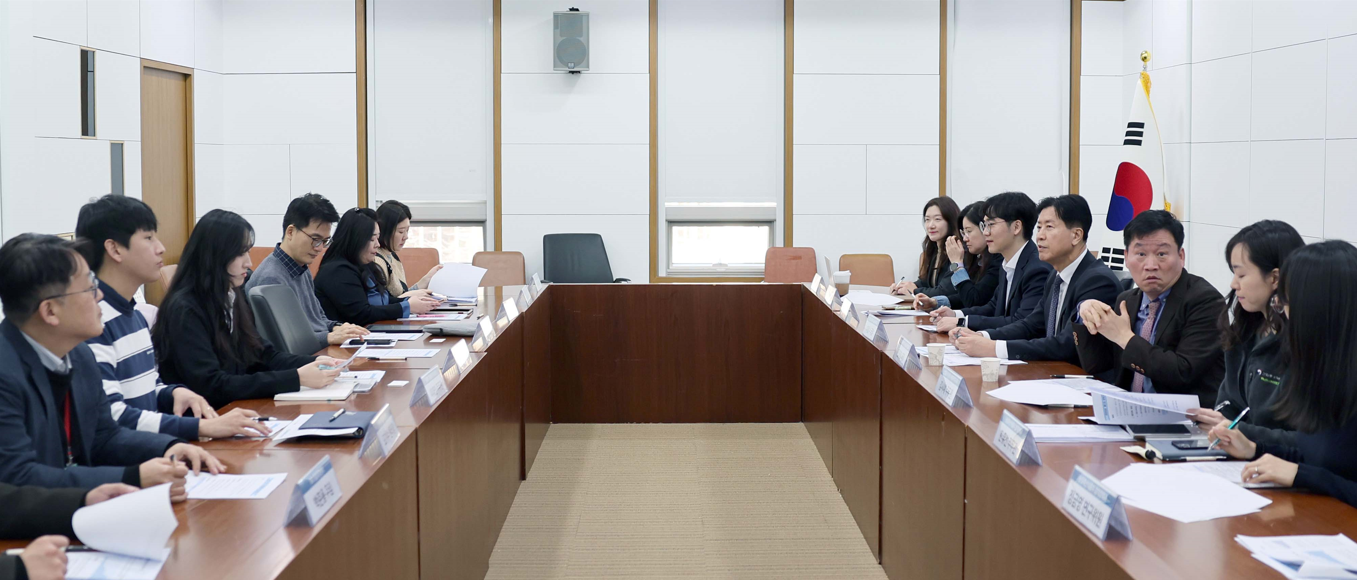 제1차 무역기술장벽 대응 협의회