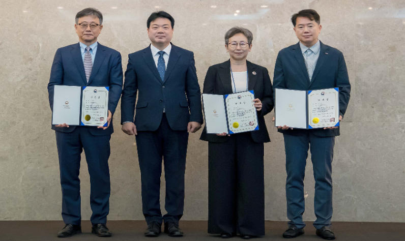 2025년 산업표준심의회 총회 개최