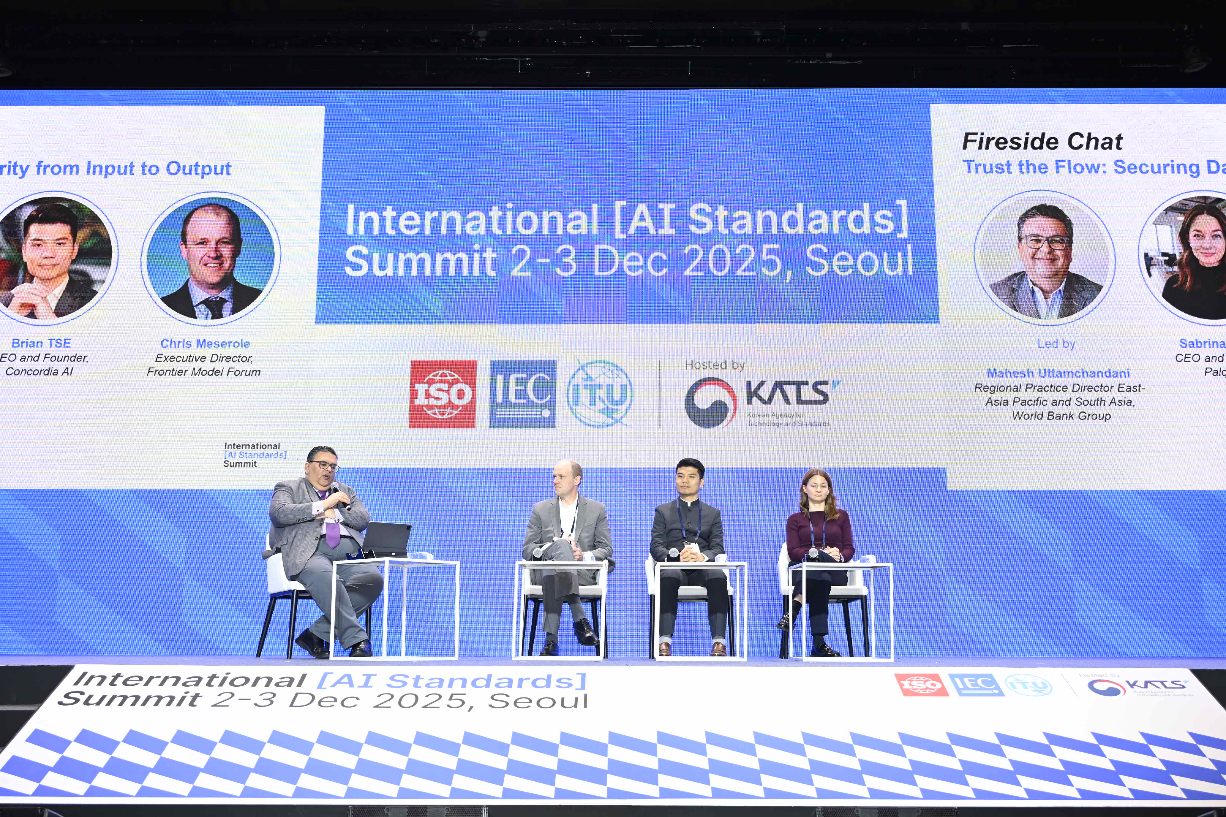 2025 국제 AI 표준 서밋 (12.2.)