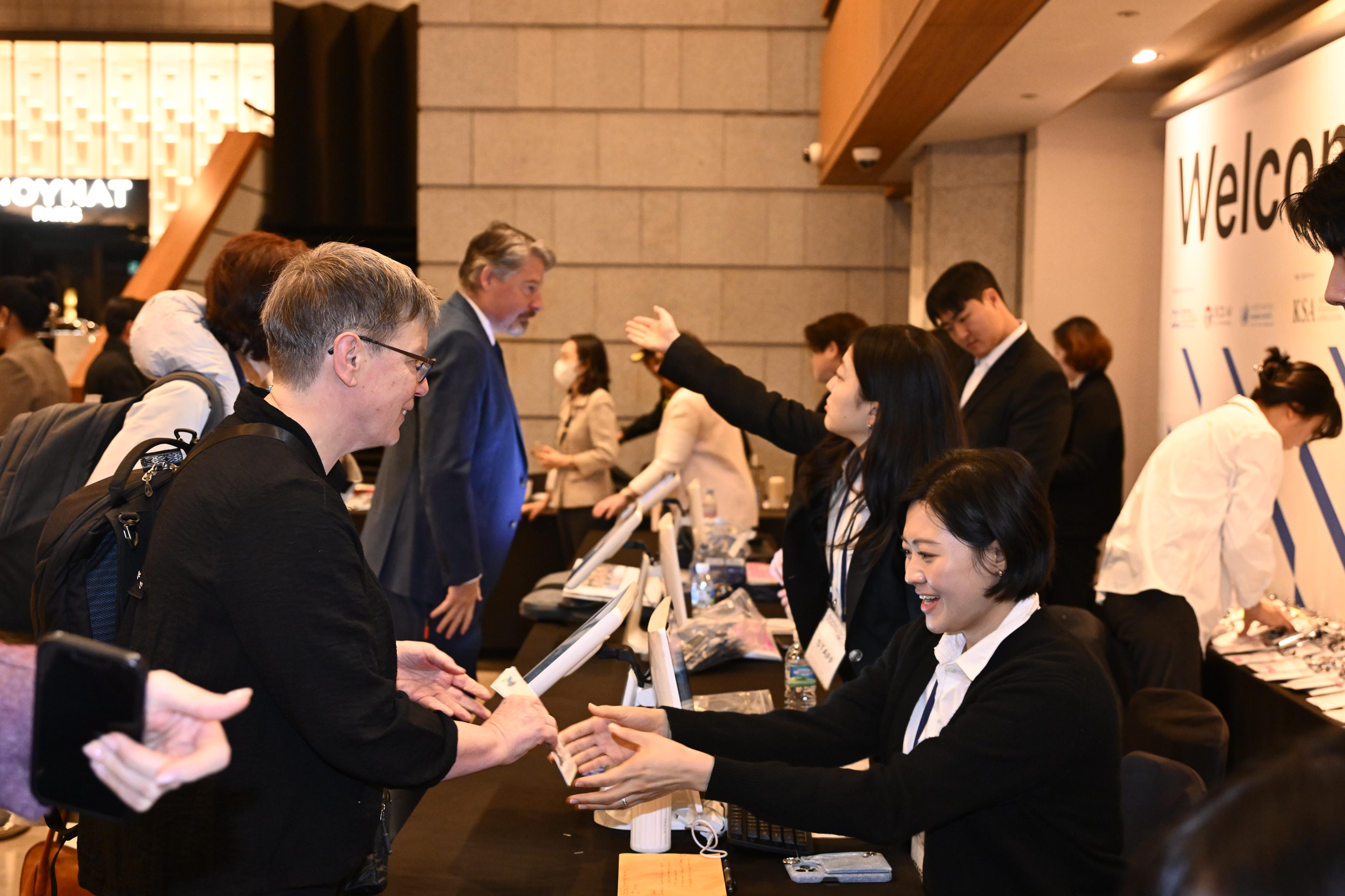 2025 국제 AI 표준 서밋