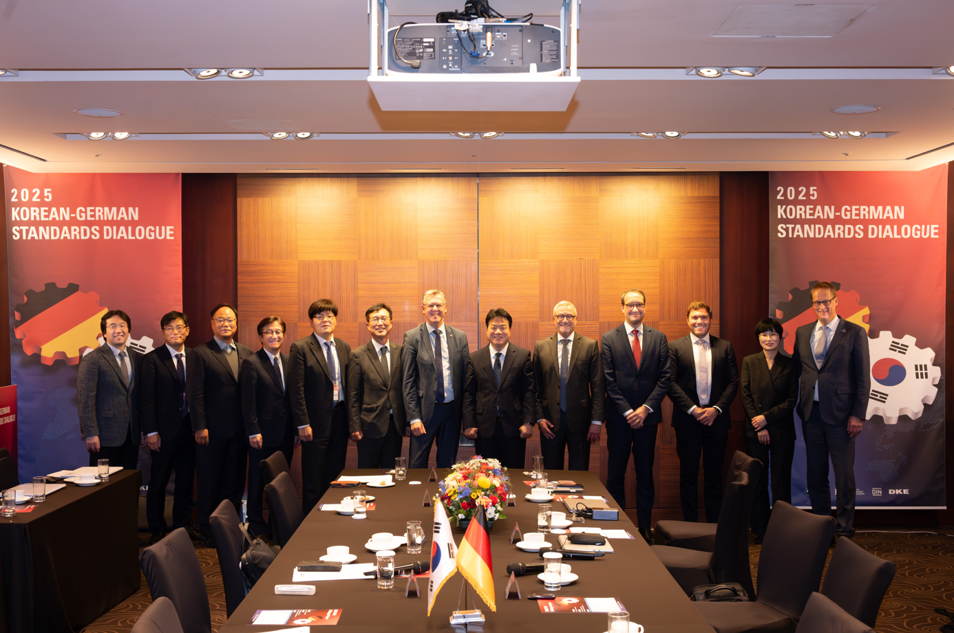 2025년 한독표준협력대화 개최