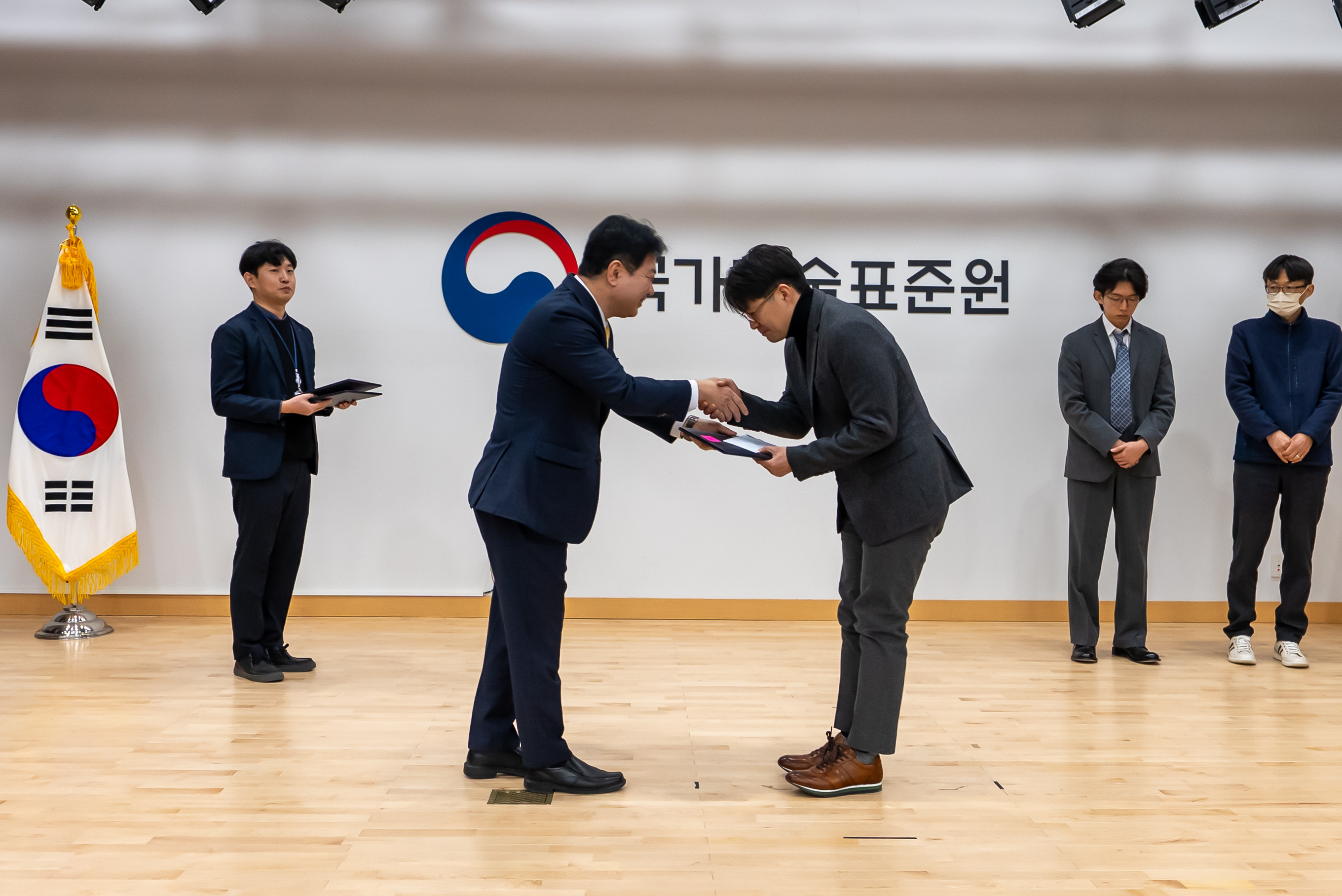 2026년도 1월 시무식