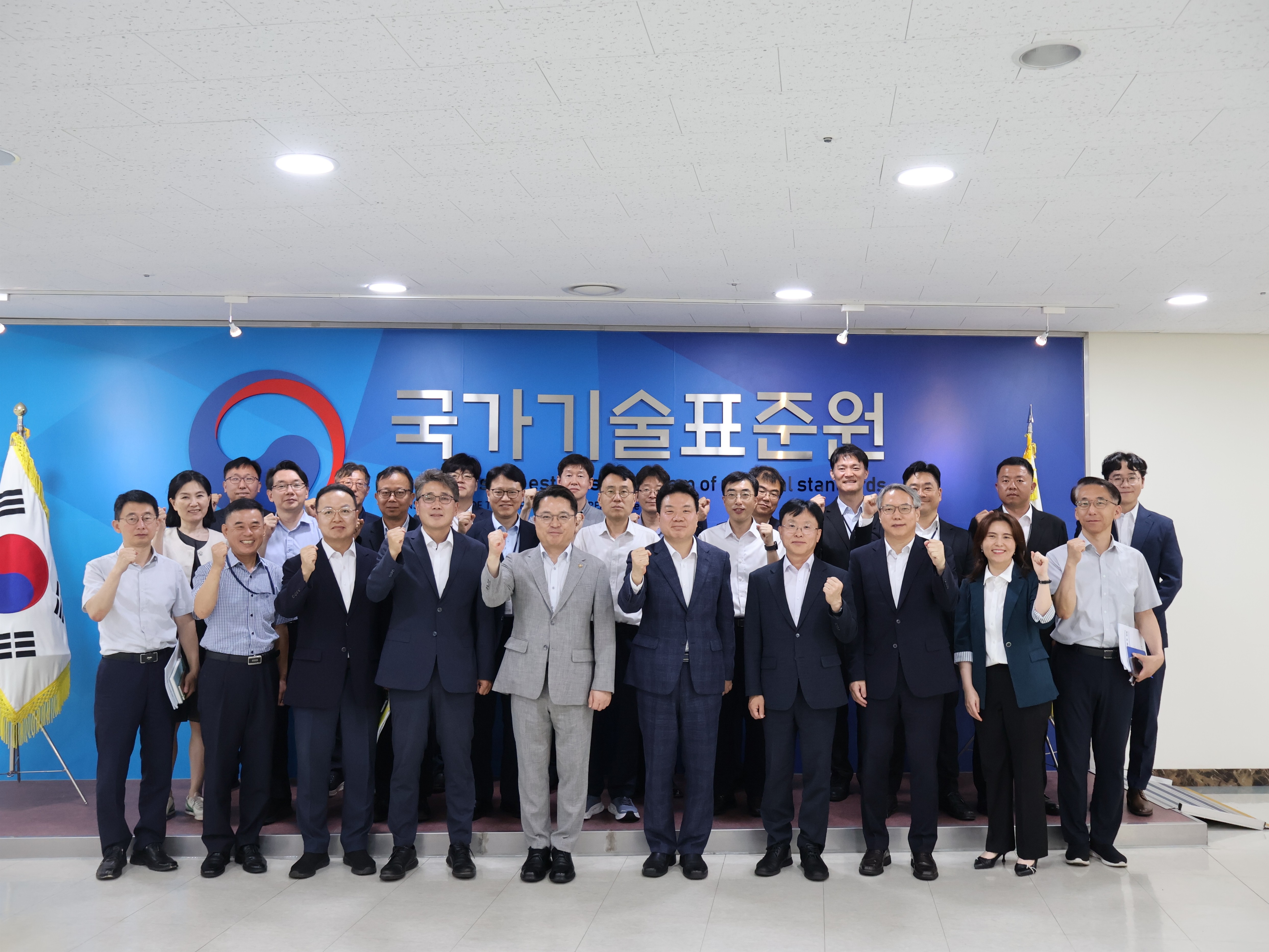 산업통상부 문신학 차관 국가기술표준원 방문