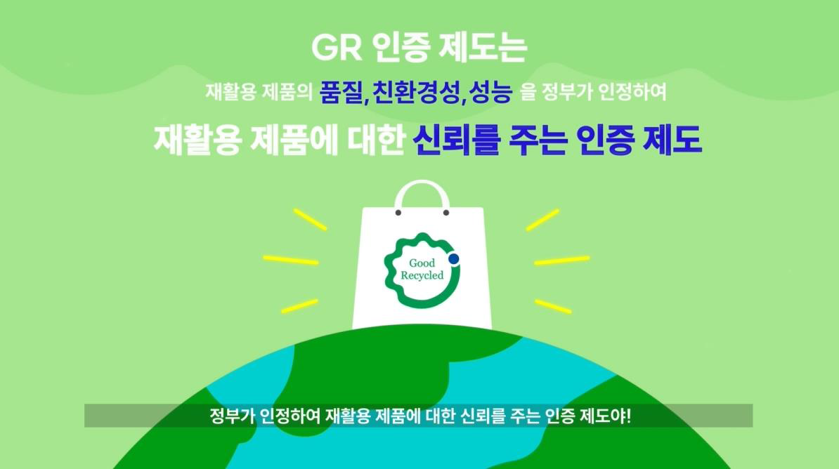 원장상 1-2